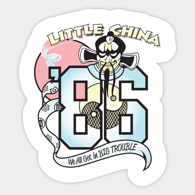 Little China - Summer of '86 Sticker by DGNGraphix